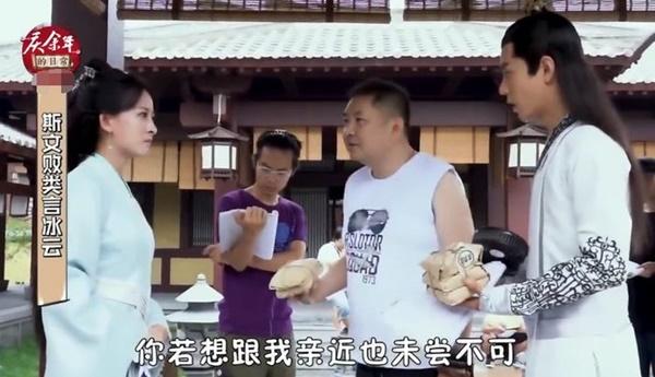Tiêu Chiến diễn kém đến nỗi phải để đạo diễn chỉ dẫn từng li từng tí trong Khánh dư niên?-4