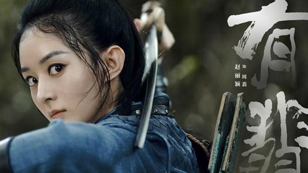 Năm 2019 đáng buồn của các hoa đán hot nhất Trung Quốc-1