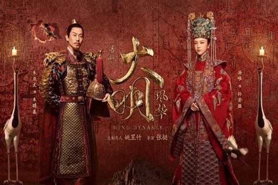 Thang Duy lần đầu đóng phim cổ trang