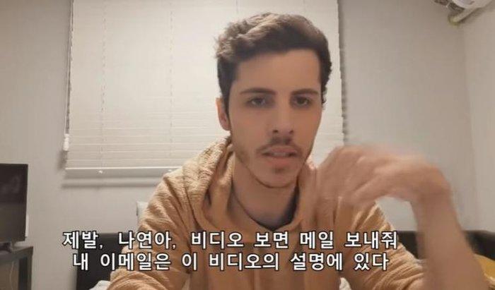 Kẻ bám đuôi Nayeon bất ngờ khoe gặp Jeongyeon và Tzuyu ngoài đường khiến fan đứng ngồi không yên-2