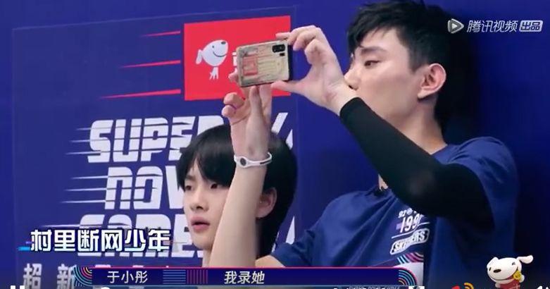 Những hotsearch hài hước nhất của làng giải trí Hoa ngữ năm 2019-6