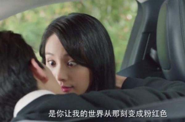 Những cảnh quay khiến nghệ sĩ Trung Quốc bị chê diễn xuất tệ-7