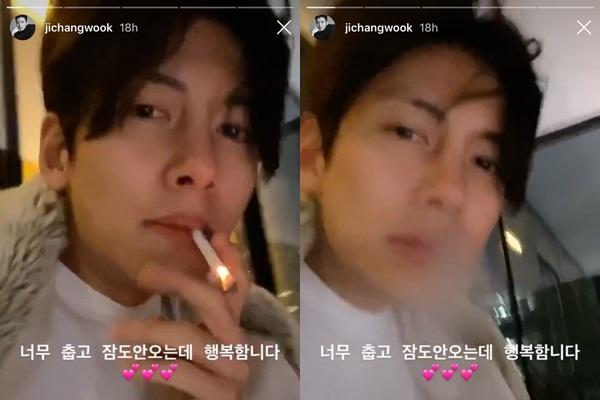 Tin nóng về tình trạng của Ji Chang Wook sau 2 tuần nhiễm COVID-19-5