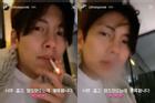 Ji Chang Wook hút thuốc đậm chất 'bad boy', người hâm mộ phản ứng thế nào?
