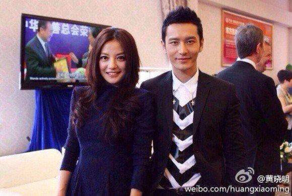 Người đàn ông khiến Angelababy vui vẻ nhất 10 năm qua chắc chắn không phải Huỳnh Hiểu Minh-7