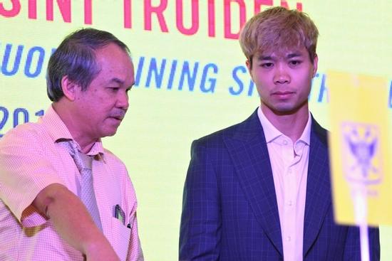 Bầu Đức cân nhắc cho Công Phượng về CLB TP. HCM