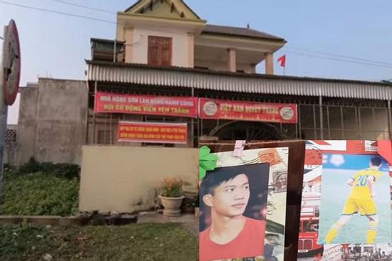 Ghé thăm 2 ngôi nhà của Phan Văn Đức trước ngày chàng 'Cọt' đón vợ về dinh