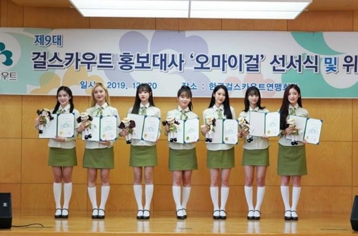 Nhóm nhạc nữ Oh My Girl được lựa chọn là gương mặt đại diện của Nữ Hướng đạo Hàn Quốc.