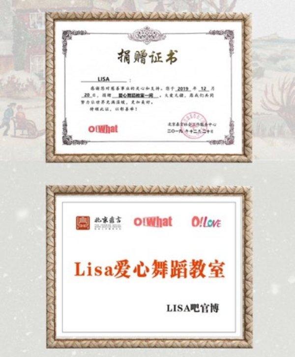 Chuyện ấm lòng dịp Giáng Sinh: Fanbase Lisa (BlackPink) thực hiện project ý nghĩa cho trẻ em khiến cả fandom tự hào-4