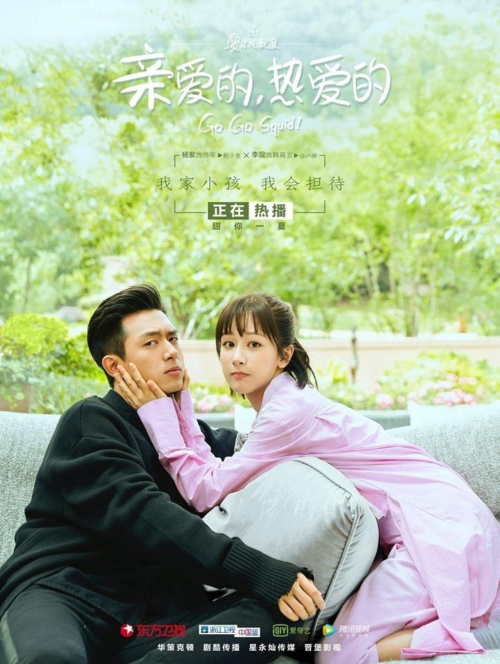 12 phim truyền hình Trung Quốc đáng xem nhất 2019-10