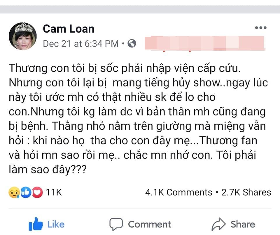 K-ICM chiếm spotlight trên poster MV mới, tin đồn Jack bị chèn ép, sắp toang là sự thật?-2