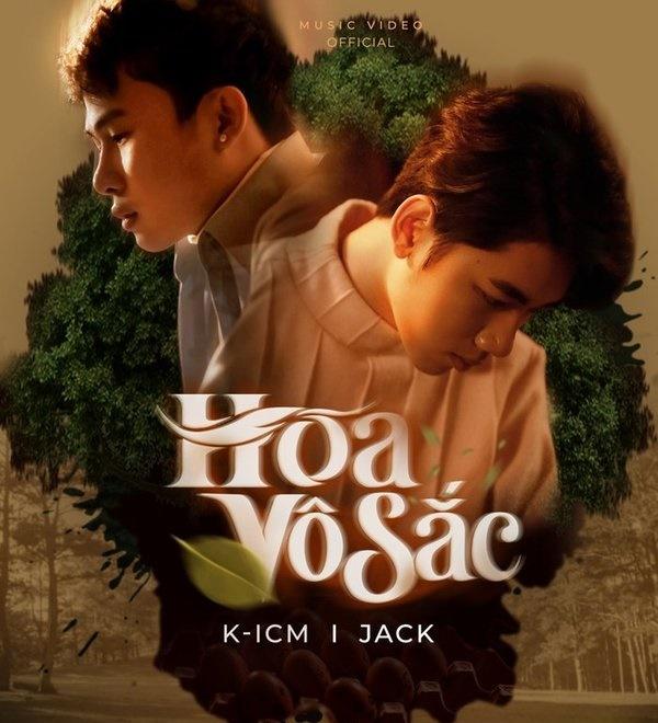 K-ICM chiếm spotlight trên poster MV mới, tin đồn Jack bị chèn ép, sắp toang là sự thật?-3