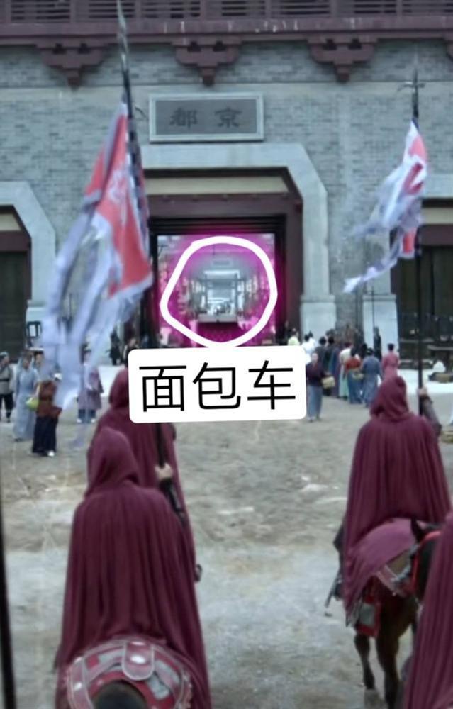 Thánh soi trổ tài nhặt sạn phim cổ trang Hoa ngữ hot nhất hiện nay-4