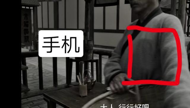 Thánh soi trổ tài nhặt sạn phim cổ trang Hoa ngữ hot nhất hiện nay-5