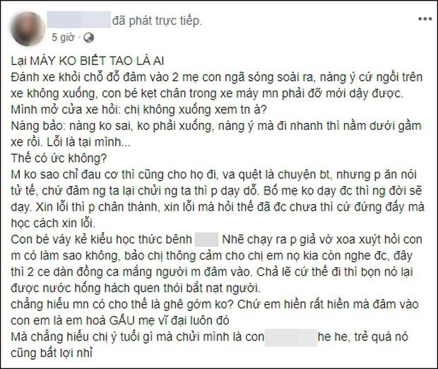 Nữ tài xế đâm trúng 2 mẹ con đi xe máy, đã không xin lỗi còn thách thức: Mày gọi trưởng công an quận tao cho mày luôn số, mày gọi đi-1