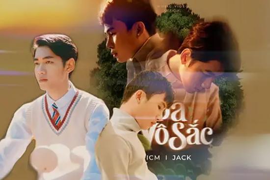 Bình luận như 'thêm dầu vào lửa': Người thiết kế poster tiết lộ nhận được chỉ đạo hình K-ICM to hơn và đứng trước Jack