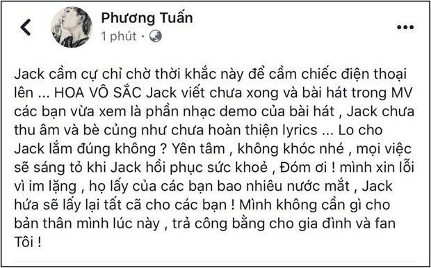 Quá mệt mỏi vì thị phi đeo bám, Jack quyết định buông bỏ tất cả về quê bán... trà sữa?-4