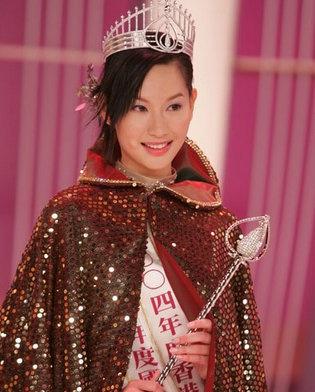 Hoa hậu Hong Kong Từ Tử San giải nghệ ở tuổi 40-2