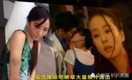 Ngô Kỳ Long có tiểu tam, còn ra tay bạo lực với Lưu Thi Thi?-2