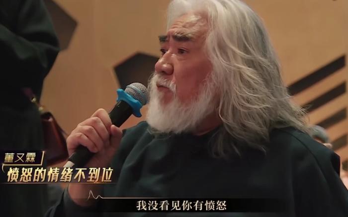 Đạo diễn nổi tiếng Trương Kỷ Trung gây tranh cãi khi tát cháu ngoại Thành Long-2