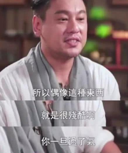 7 sao Hoa ngữ tăng cân chóng mặt, xuống sắc thấy rõ trong năm 2019-14