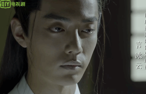 Sao phim Hậu cung Chân Hoàn truyện chê bai diễn xuất của Tiêu Chiến-2