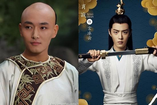 Sao phim 'Hậu cung Chân Hoàn truyện' chê bai diễn xuất của Tiêu Chiến