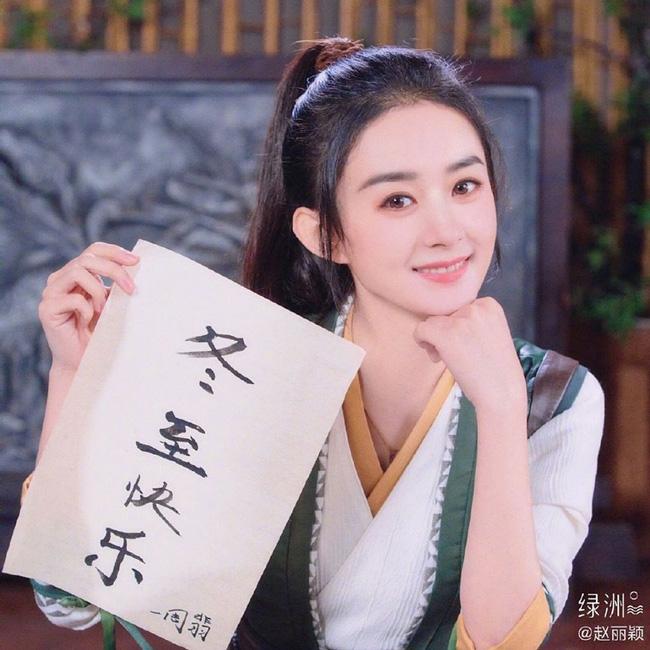 5 sự kiện chấn động màn ảnh Hoa ngữ 2019: Triệu Lệ Dĩnh trở mặt với đoàn phim, Trần Tình Lệnh phủ sóng khắp nơi-6