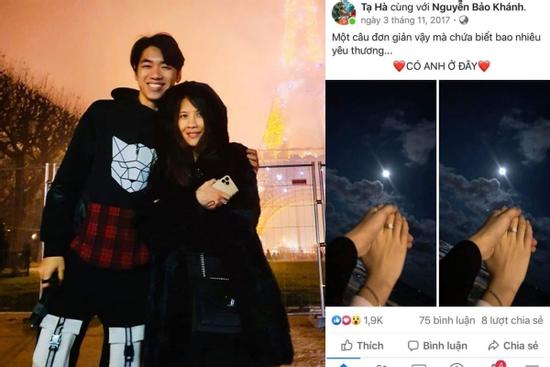 CDM chia sẻ hình ảnh K-ICM và mẹ nuôi lộ ảnh tay trong tay, tình tứ nhắn nhủ: 'Có anh ở đây rồi'