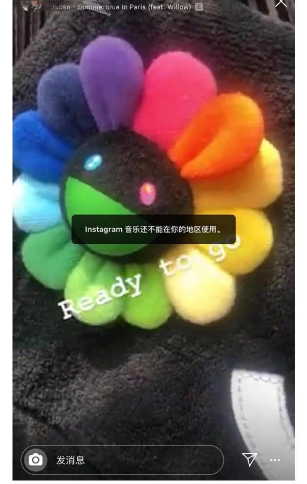 Ngô Diệc Phàm lại lộ chuyện hẹn hò, có bạn gái bí mật?-4