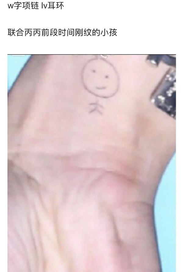 Ngô Diệc Phàm lại lộ chuyện hẹn hò, có bạn gái bí mật?-7