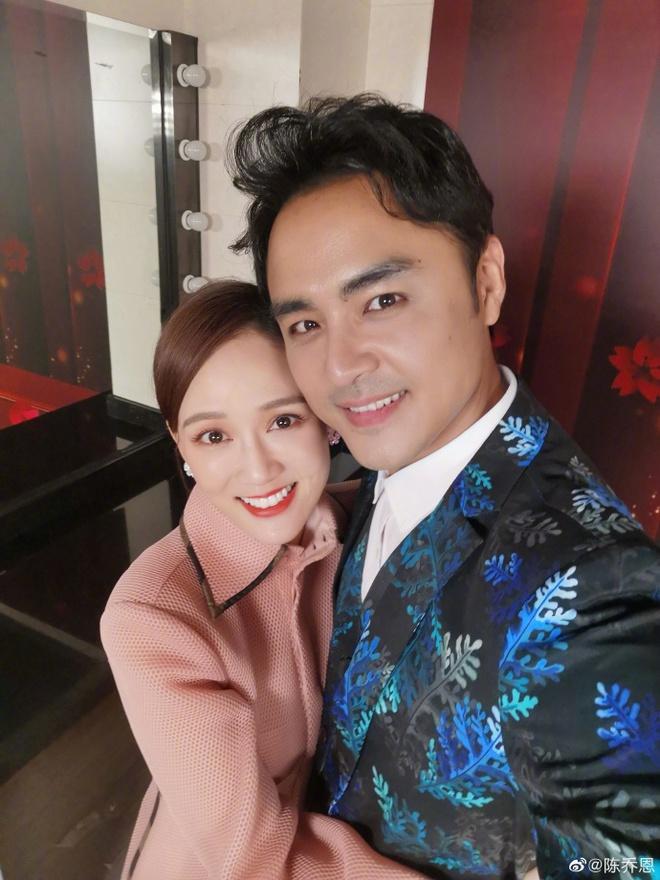 Trần Kiều Ân - Minh Đạo tái ngộ sau 14 năm-1