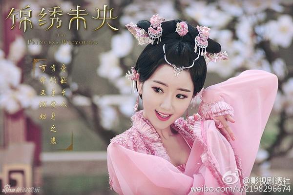 Triệu Lệ Dĩnh, Lý Thấm, Dương Dung, ai mới là ác nữ vạn người ghét của màn ảnh Hoa ngữ?-6