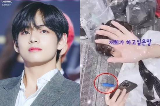 V (BTS) gây tranh cãi vì nghi vấn hút thuốc lá điện tử