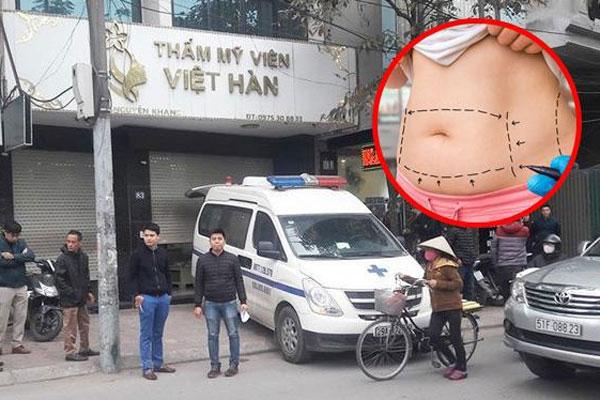 Một cán bộ công an đi hút mỡ bụng tử vong ngay tại thẩm mỹ viện ở Hà Nội-1