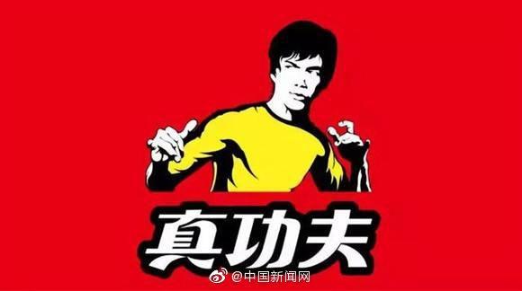 Lý Tiểu Long - tượng đài vẫn gây tranh cãi sau nhiều năm qua đời-4