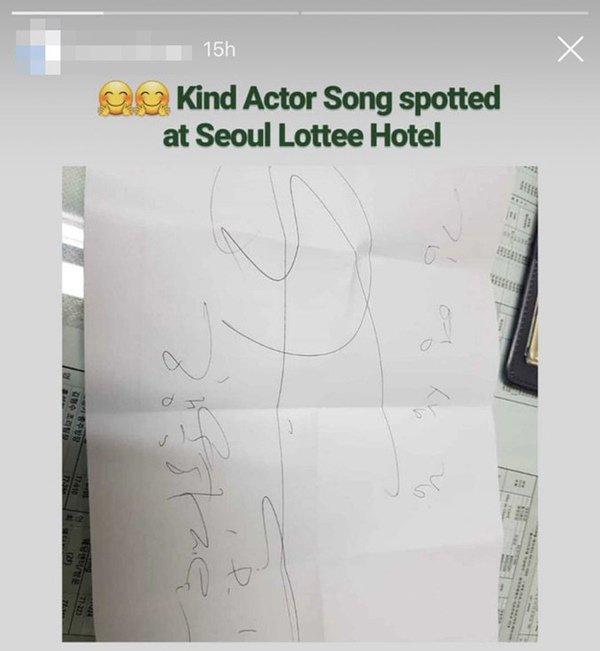 Sau khi ly hôn Song Hye Kyo, cuộc sống của Song Joong Ki vẫn rất được lòng người khác-3