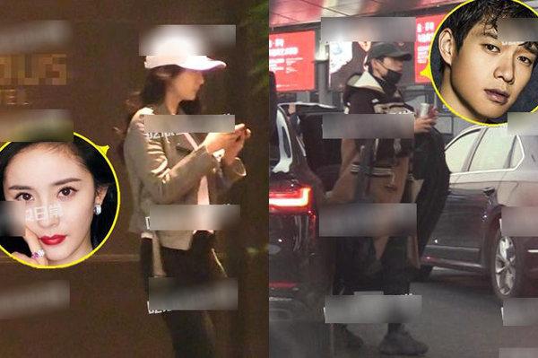 Ngụy Đại Huân không e ngại khoảng cách tuổi tác trong tình yêu, nghi ngờ ám chỉ tình cảm với Dương Mịch-3