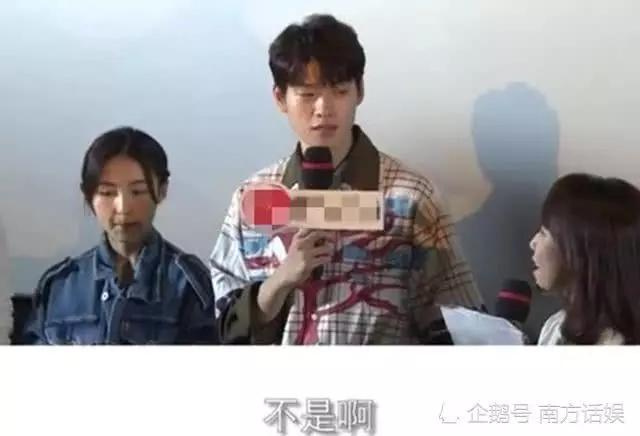 Ngụy Đại Huân không e ngại khoảng cách tuổi tác trong tình yêu, nghi ngờ ám chỉ tình cảm với Dương Mịch-8