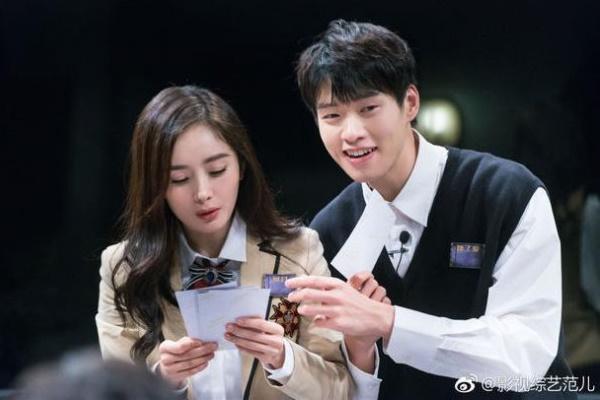 Dương Mịch đá đàn em kém tuổi?-3