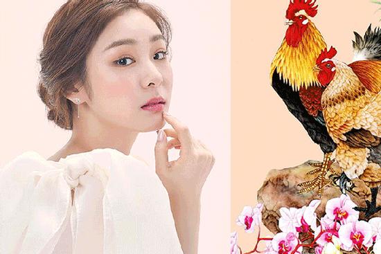 3 con giáp cẩn thận đen đủi trong 7 ngày tới, tiền bạc thất thoát, sức khỏe sa sút