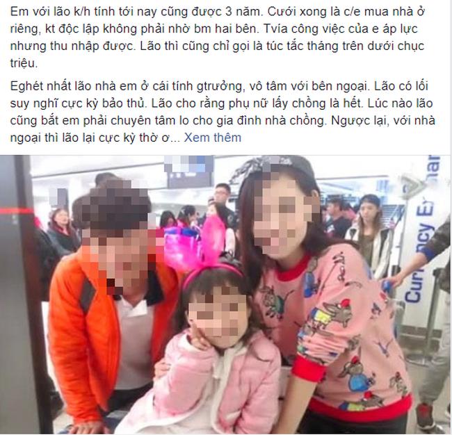 Tết dương lịch, chồng chỉ biết biếu tiền bố mẹ đẻ phớt lờ nhà ngoại, vợ có màn đáp trả cao tay làm chồng xấu hổ-1