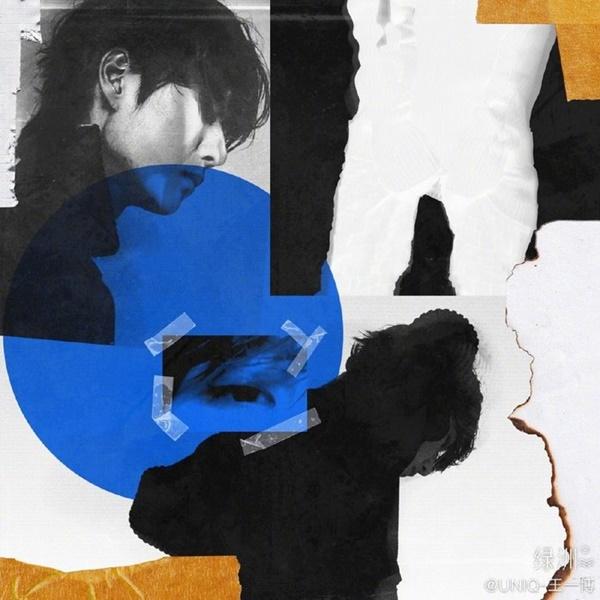 Đỉnh cao như Vương Nhất Bác: Bài hát Vô cảm vừa ra 20 phút đã tiêu thụ 6 triệu bản-1