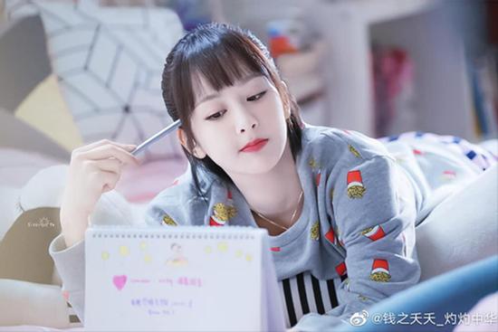 BXH nữ diễn viên được yêu thích nhất Trung Quốc gây tranh cãi