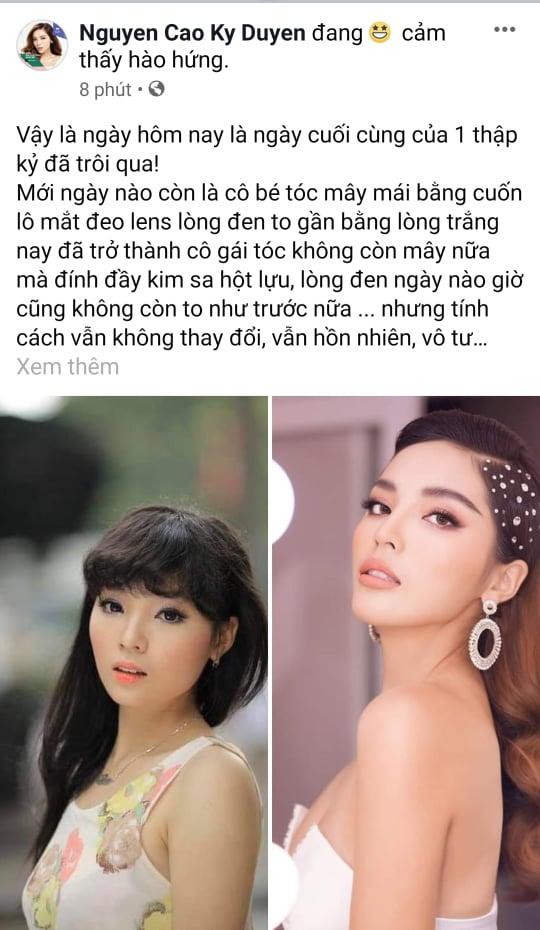 Ngày cuối cùng của năm 2019: Sao Việt đồng loạt khoe khoảnh khắc đáng nhớ nhất thập kỷ-11