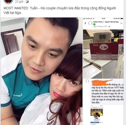 Xôn xao tin đồn mẹ nuôi K-ICM từng lừa đảo chuyên nghiệp, bảo sao Jack dễ dàng trúng lưới?-4