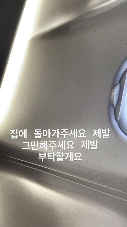 Fan cuồng biến thái theo Nayeon lên tận máy bay, TWICE hoảng sợ cầu cứu: Làm ơn dừng lại đi-2