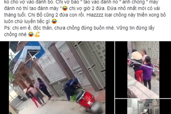 Xôn xao chuyện bị vợ bắt quả tang ngoại tình ngày đầu năm, chồng ngang nhiên 'táng' vợ vì bênh bồ