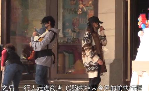 Tưởng tức tốc đến Thượng Hải để canh chừng Lưu Thi Thi hóa ra Ngô Kỳ Long lại đem điều bất ngờ cho vợ-4