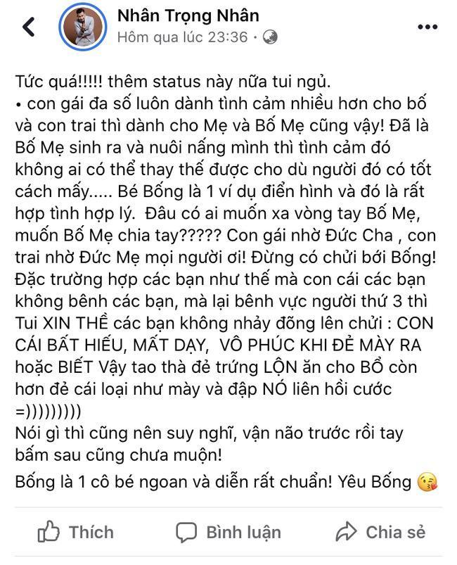 3 diễn viên nam Hoa hồng trên ngực trái mắng khán giả: Đám ăn tàn ấu trĩ, không biết vận não-2